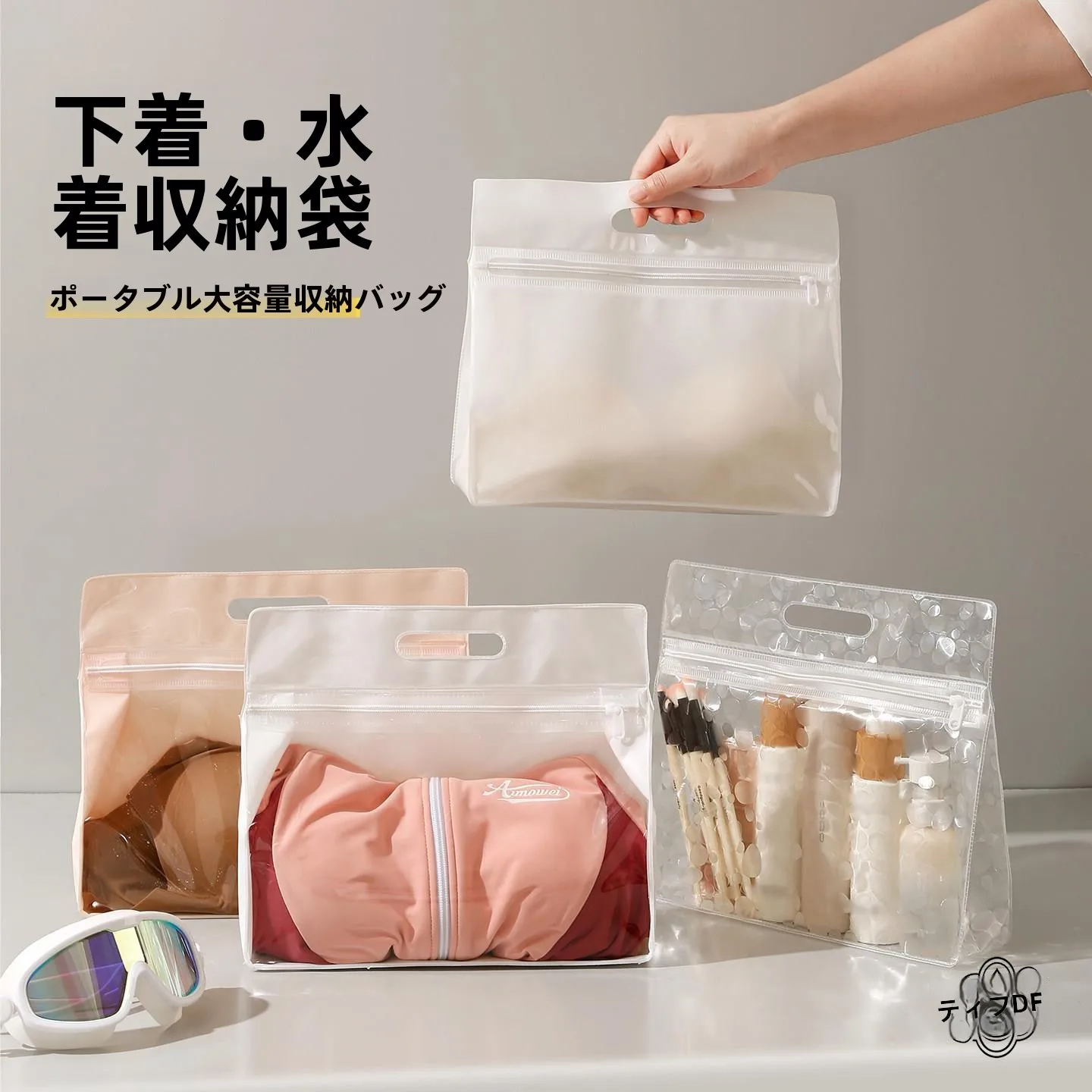 bolsa-de-armazenamento-impermeavel-para-roupa-de-natacao-bolsa-portatil-para-esportes-fitness-roupas-Intimas-e-moletom-bolsa-de-higiene-pessoal-para-natacao