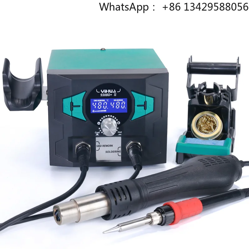 YIHUA 938BD+-II 2 in 1 Solder Hot Air Rework 110W Rapidly Heat Soldering Iron Welding Solder Desoldering Soldering Station