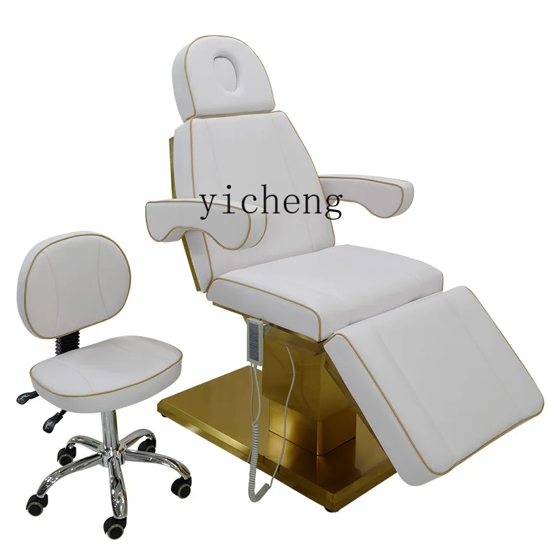 

HSN electric beauty bed beauty salon body pattern embroidery bed folding bed automatic lifting