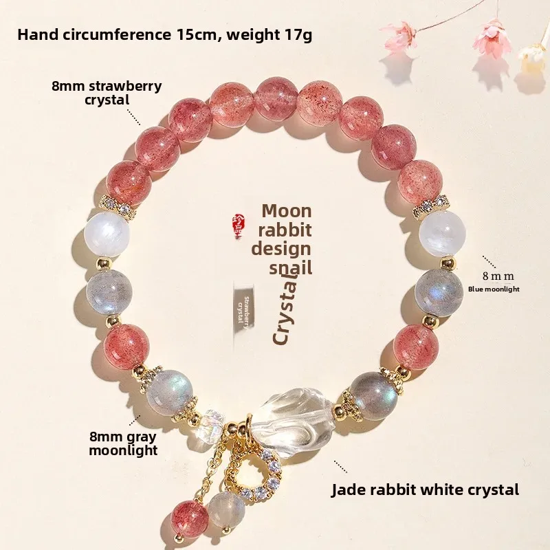 Chinese Strawberry Crystal White Crystal Jade Rabbit Bracelet Women's Fresh Sweet Style Blue Moonlight Hand String Lucky Jewelry