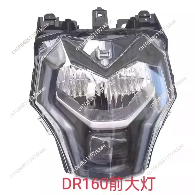 Motorcycle Headlamp Factory Accessories For Haojue Headlight HJ150-10C/10D Headlight Assembly DR160S/R