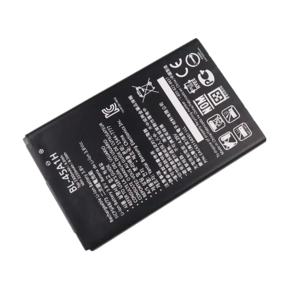 BL45A1H BL-45A1H Battery For LG K10 LTE Q10 F670 F670S F670L F670K K420 K420N BL 45A1H Phone 2300mAh