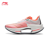 LI-NING SHADOW 3 ESSENTIAL Men's Professional Running Shoes Cushioned Rebound Sports Shoes Light Sneakers ARRV003