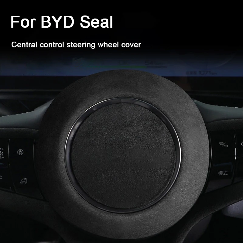 

Italy Super Suede Overlay Car Steering Wheel Airbag Cover Horn Cover Sticker For BYD Seal u 06 DMI EV Decal Car Accessories