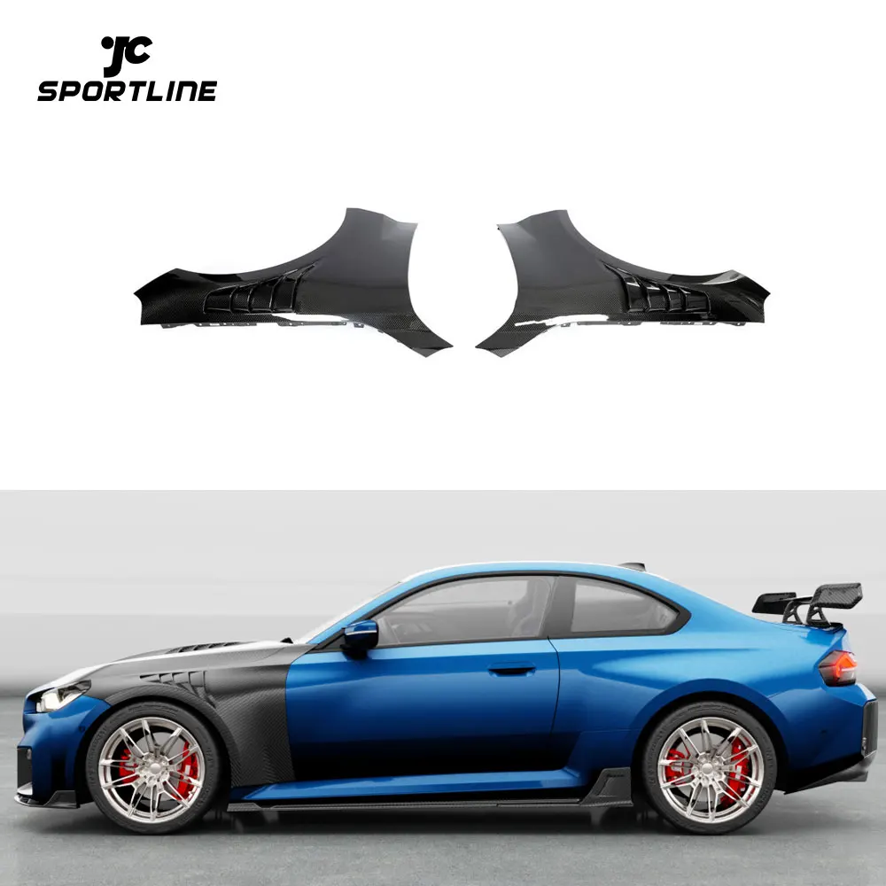 

Replacement Dry Carbon Fiber Side Fenders For BMW G87 M2 2023