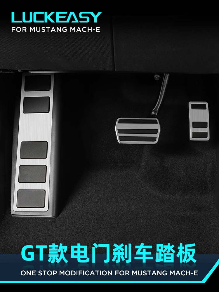 For Ford Mustang Mach-E GT 2022 Accelerator Brake Rest Pedal Set Aluminum Alloy Without Punching