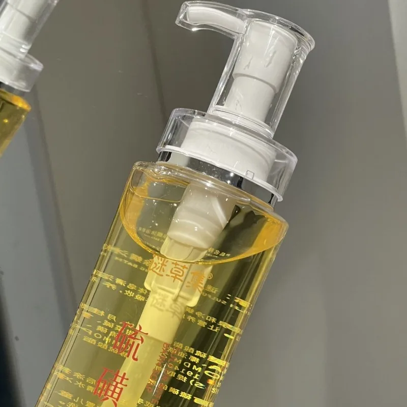 gel-de-ducha-de-azufre-para-limpieza-profunda-de-piel-grasa-con-formula-calmante-exfoliante-para-el-cuidado-de-la-piel-propensa-al-acne