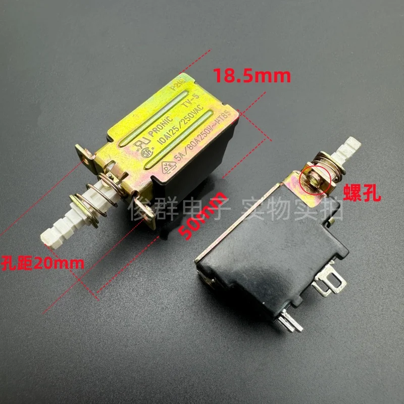 

5 шт./P218 самоблокирующийся выключатель питания ТВ-5 кнопка ТВ 10А кнопка