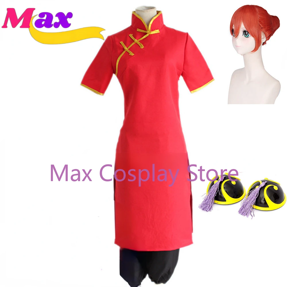 

Max Cos Silver Soul Kagura Cosplay Costume Women Japanese Anime Kagura Chinese Dress Wig Cosplay Kungfu Wear Cheongsam Outfits