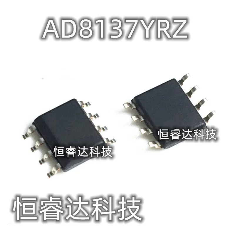 Original genuine AD8137YRZ AD8137YR AD8137 SOP8 12 bit ADC differential drive