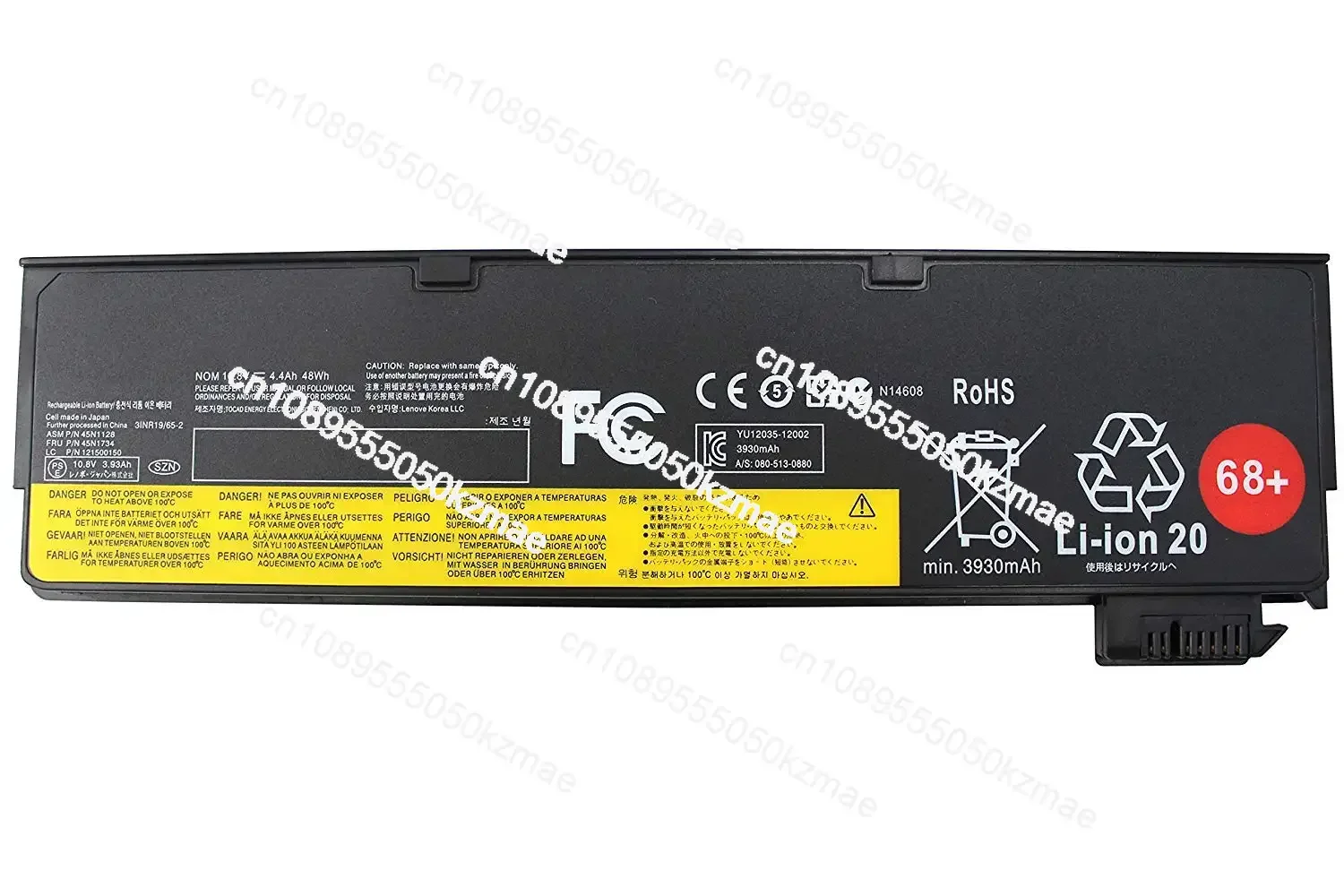 11.1V 4400Mah 24Wh Grade A 18650 Lithuim Cell Internal Computer Battery For Lenovo X240 T440 L460 K2450