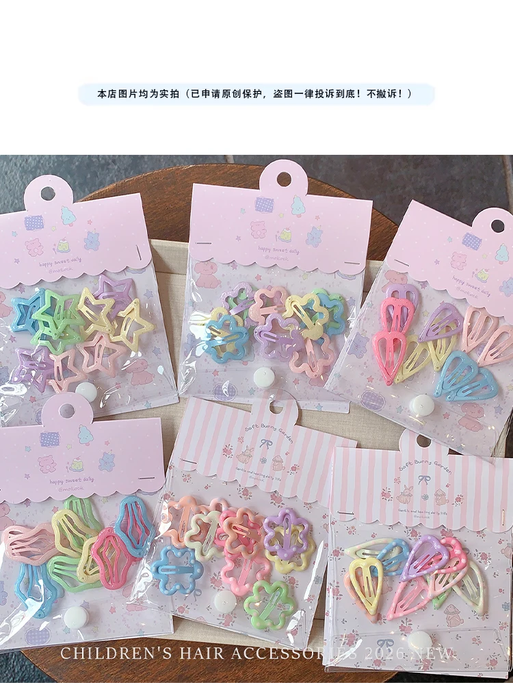 10 Stück/Set Pastellfarbene Bonbon-Haarspangen für Kleinkind-Mädchen Stern-Wolken-Blumen-Form Schonende Haarklammern für Babys und Kinder 2026 – Detail 1