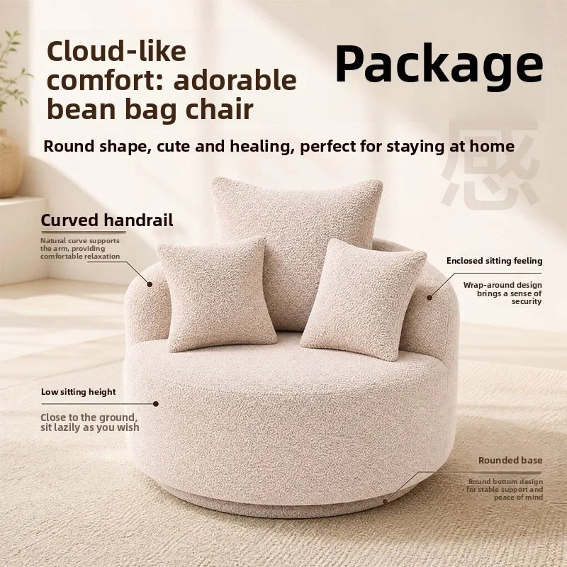 Living room throw pillow light luxury high-end bed pillow backrest waist pillow solid color
