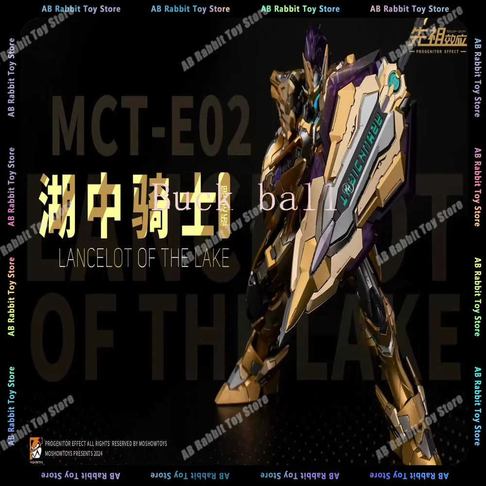 New Moshow Toys Figures Lancelot Of The Lake Anime Figure Mct-E02 Figurine Model Pvc Statue Doll Collection Decoration Toys Gift