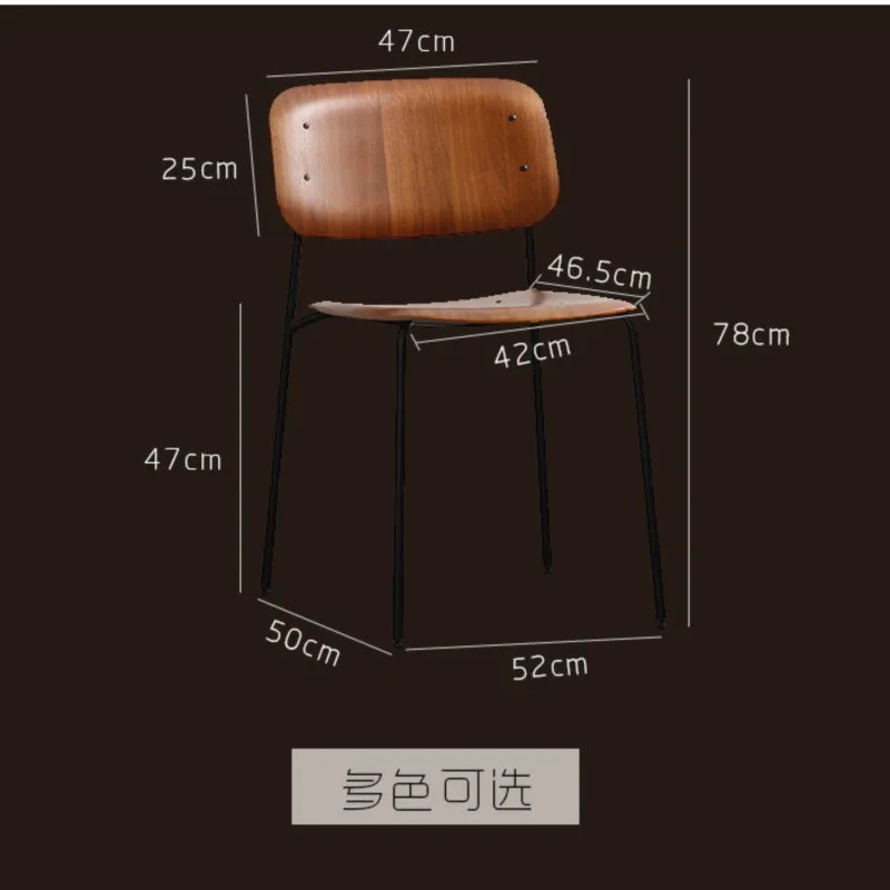 Nordic Minimalist Design For Modern Dining Chairs Internet Celebrity Creative Home Solid Wood Iron Backrest Leisure Chairs New