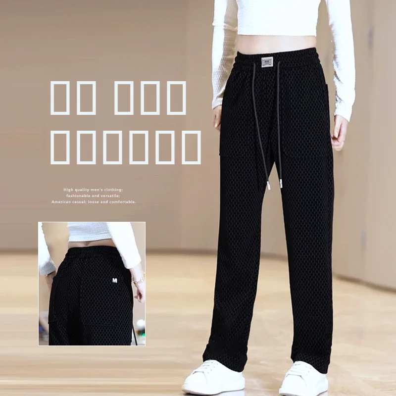 

American Sle Bla Casual Pants Men's Loose Straight Leg Comfortable Autumn Winter New Arrival Faionable Polyester Fiber