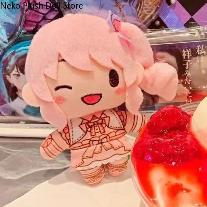 

Momoi Airi Project Sekai Plushie Pendant Shinonome Akito Yoisaki Kanade Asahina Mafuyu Akiyama Mizuki Shinonome Ena Shiraishi An