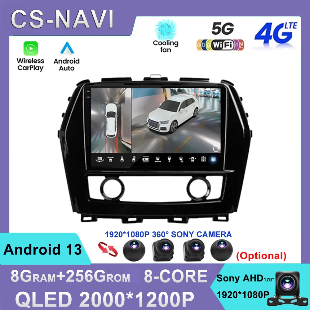 

Android 13 For Nissan Maxima A36 2015 - 2020 Car Radio Multimedia Video Player Navigation Stereo GPS WIFI 4G BT DSP Carplay 2Din