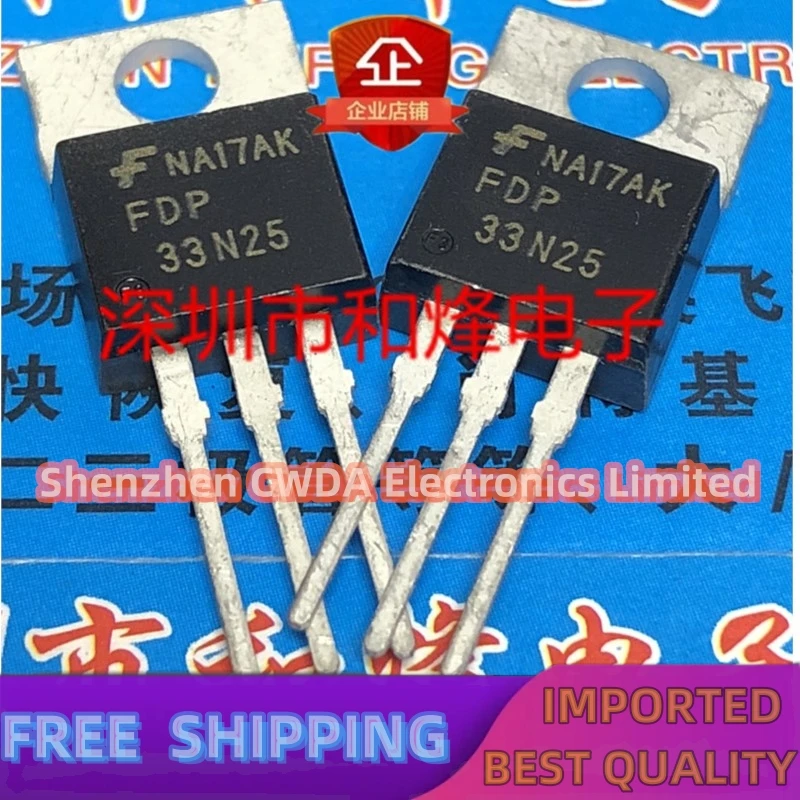 10PCS-20PCS  FDP33N25  TO-220 250V 33A     In Stock Can Be Purchased