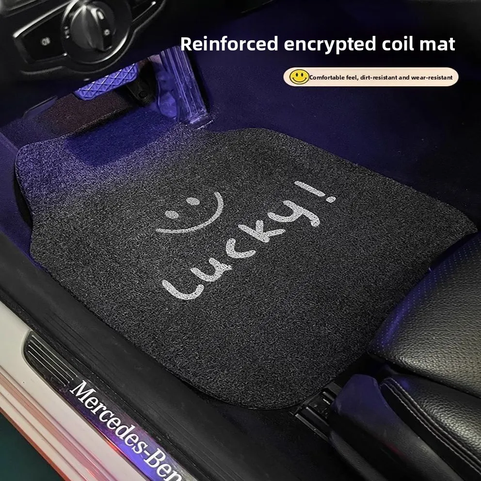 

Car floor mat main driver single piece anti-dirty car cute silk ring protective foot pad easy to clean car universal female