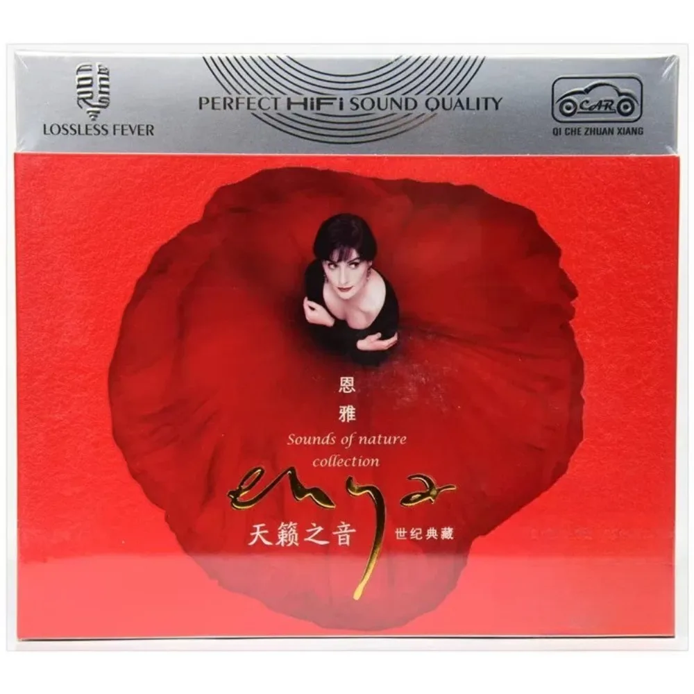 

CD с англоязычными поп-песнями Enya Western Pop | Успокаивающие вокальные мелодии | Автомобильная и домашняя аудиосистема для любителей расслабляющей музыки
