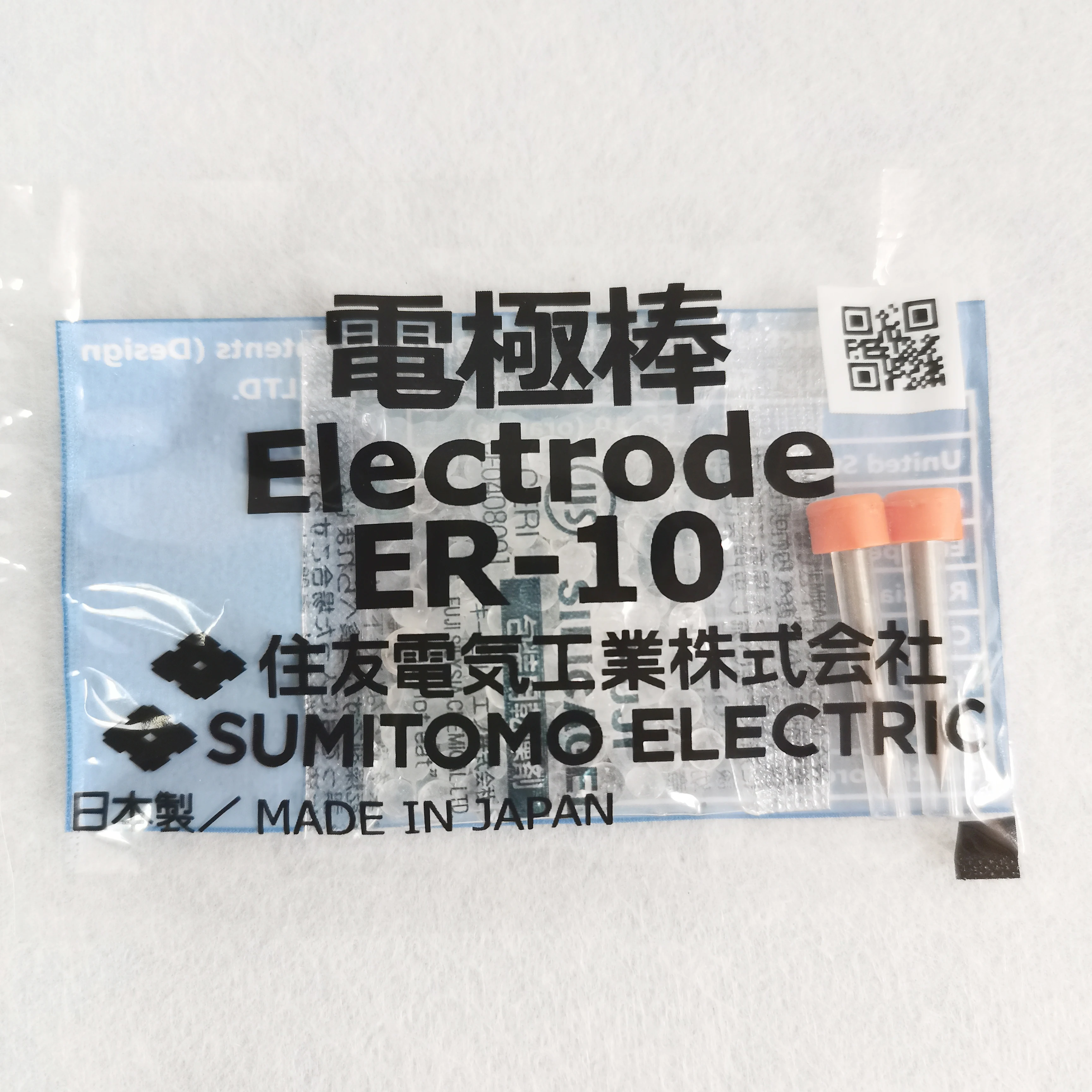 

ER-10 Electrode for Sumitomo Type-39 TYPE-66 TYPE-81C T-600C 400S Fiber Optic Fusion Splicer Electrode Rod free shipping