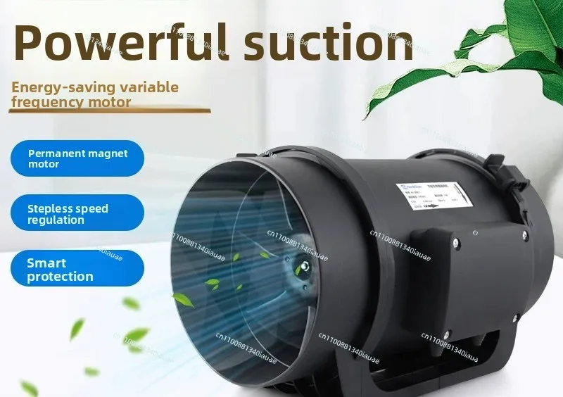 Frequency Conversion Duct Fan 6 Inch Silent Strong Exhaust Fan Kitchen Household Exhaust Fan Bathroom Ventilation