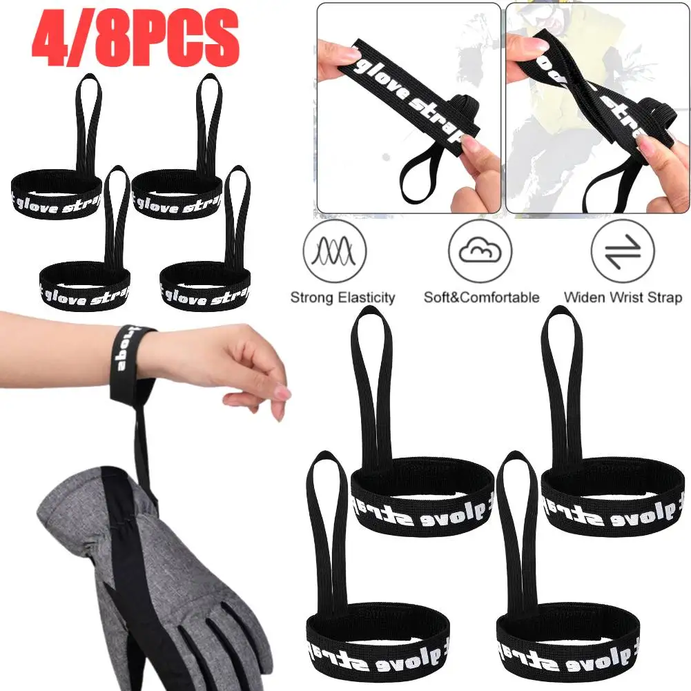 4/8PCS Glove Wrist Strap Snowboard Glove Straps Ski Glove Leash Holder Elastic Wrist Leash For Camping Skiing Outdoor Activities