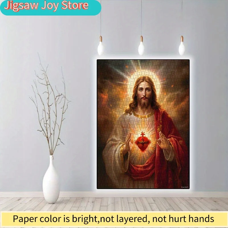 DIYペーパーパズル、聖心イエスデザイン、高品質ホワイトカード素材。 親子パズルや宗教的な活動に適しています。