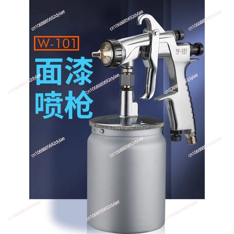 W-101 paint spray gun, pneumatic high atomization w101 furniture wood topcoat varnish spray grab