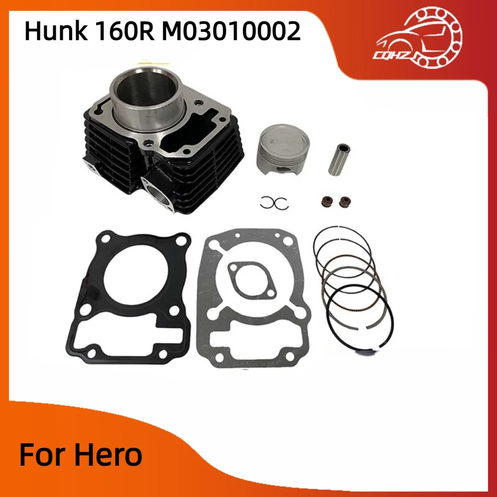 

CQHZJ Motorcycle Engine Parts 57.3mm Bore Cylinder Piston Set For HERO HUNK 160R 2021-2024 M03010002 Engine Accessories