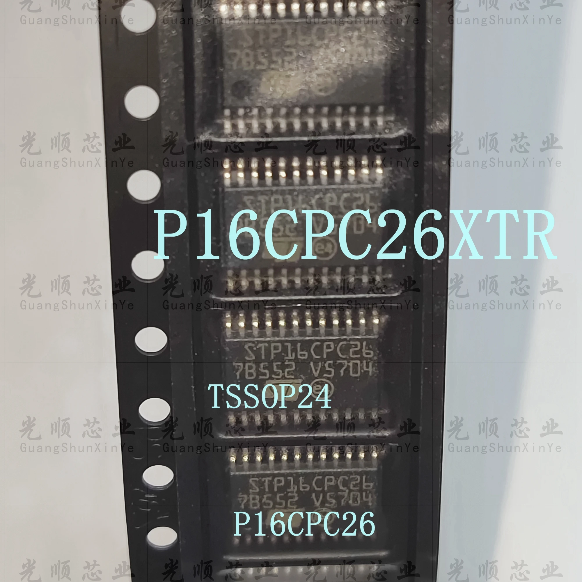 1PCS   STP16CPC26XTR      TSSOP24   INSTOCK