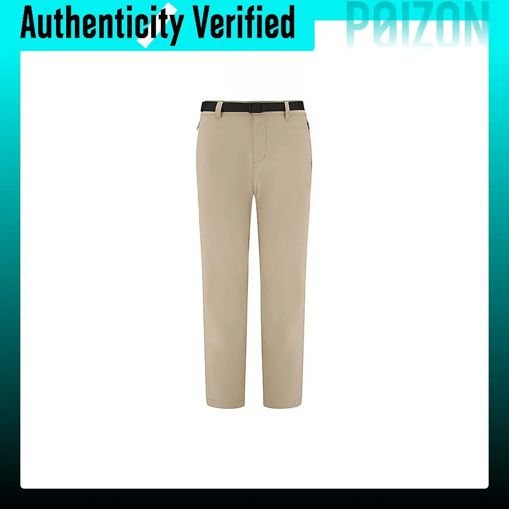 TOREAD Quick-Dry Pants Men's Thin TAMMAO81061
