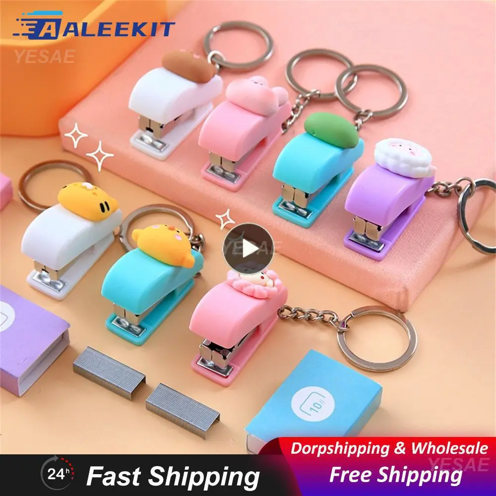 School Supplies Book Binding Cute Convenient And Durable Portable Size Office Stapler Keychain Cartoon Animal Save Time Keychain