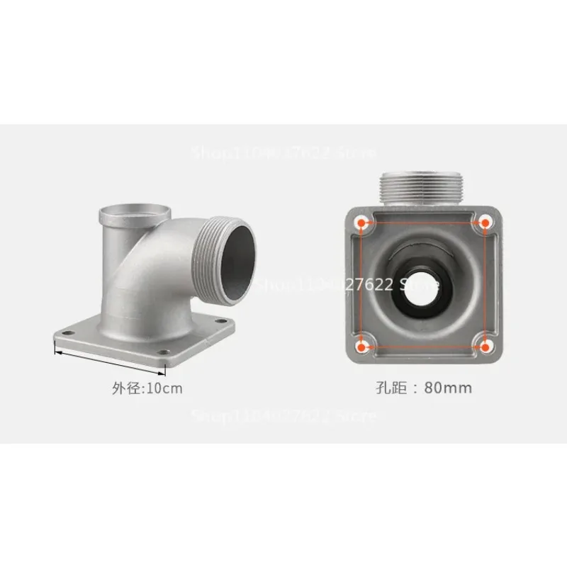 Suitable for engine aluminum alloy water outlet seat, self-priming pump housing 2 inches 3 inches 4 inches water outlet elbow