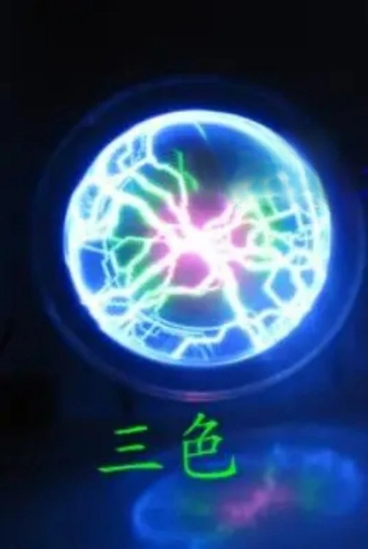 6 بوصة لوحة القرص الكرة ماجيك البرق القرص توهج الكرة التعريفي #4