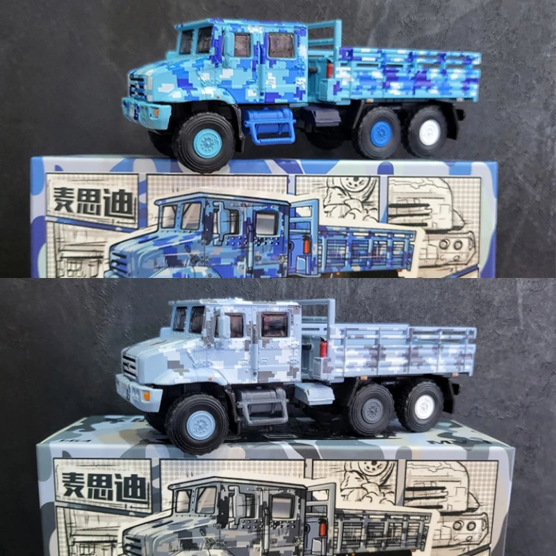 

Massdi 1/64 Scale MV3 MSTYT2100 MSTYT2101 Military Truck Army Green Simulation Alloy Car Model Static Display Collectible Gift