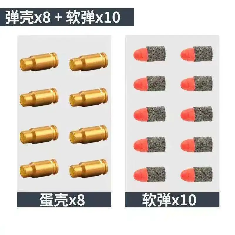 32 قذيفة و100 رصاصة إيفا ناعمة لمسدس لعبة كولت 1911 لعبة الرماية للأطفال الأولاد #1