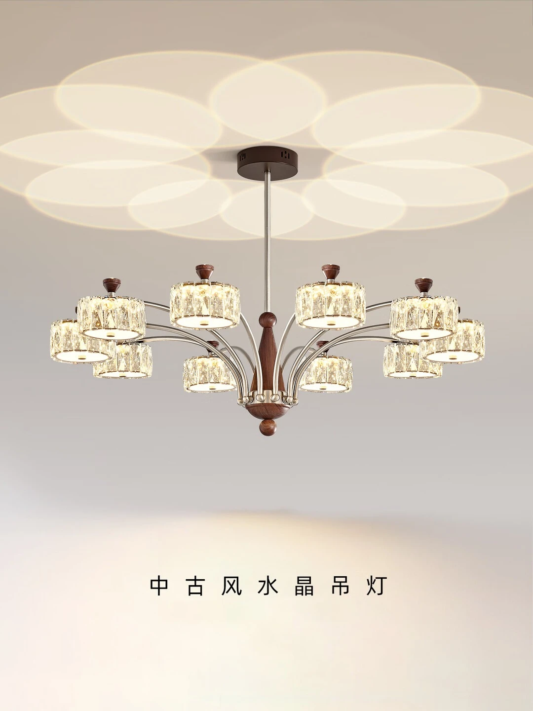 Living room chandelier, French medieval style crystal hall multi-head chandelier atmosphere full spectrum eye protection lamp