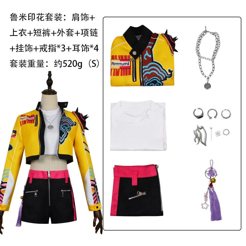 K-POP Hunter Girl Group Cosplay Lu Mei Borduurbloem Zoe Cosplay Mi La Halloween Nieuwe prestatie-outfitset
