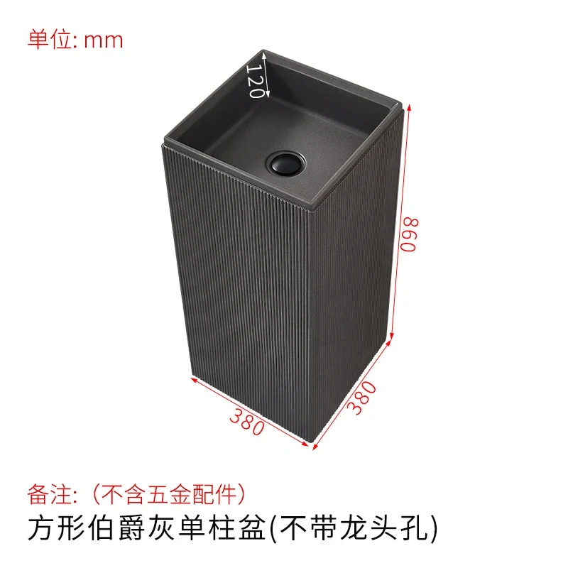 Toilet column type washbasin integrated vertical floor type gray industrial air column basin wash basin wash basin