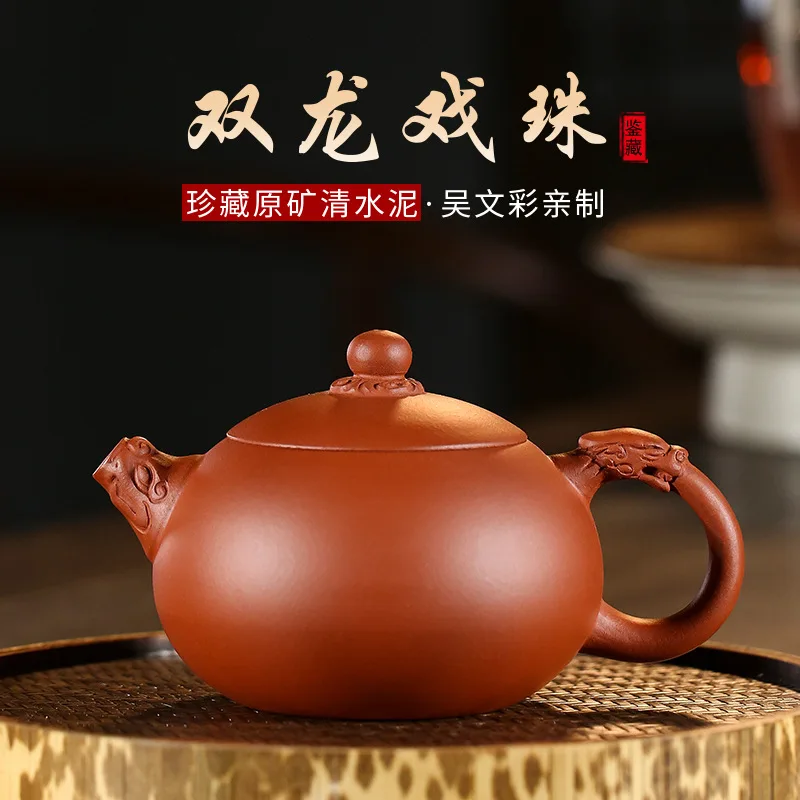 High Quality Yixing Ore Plain Cement Handmade Clay Teapot Boy Meets Girl Xishi Gifts