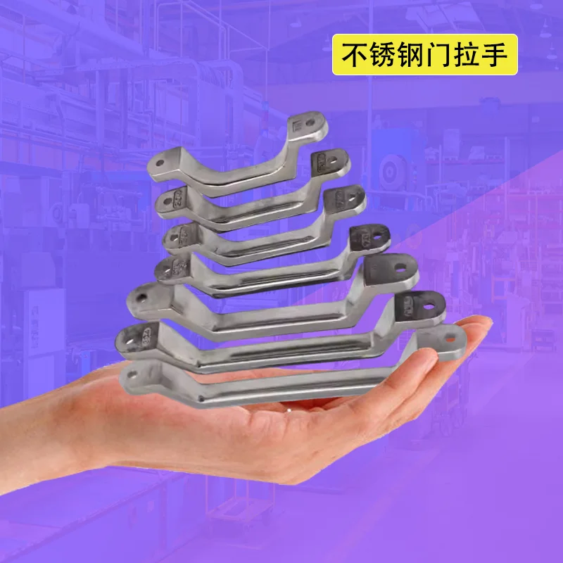 304 Stainless Steel Heavy Duty Durable Distribution Box Handle for Industrial Load-Bearing Machinery And Equipment