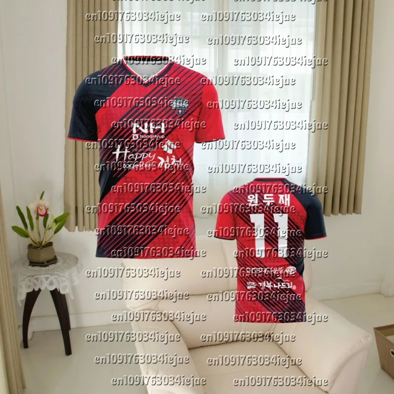 

MOTO 2024 New Arriavl Korea 김천 상무 축구단 Summer Joon-Hong Kim #17 Home Jersey Oversied Special Soccer Jersey Training Uniform Kit