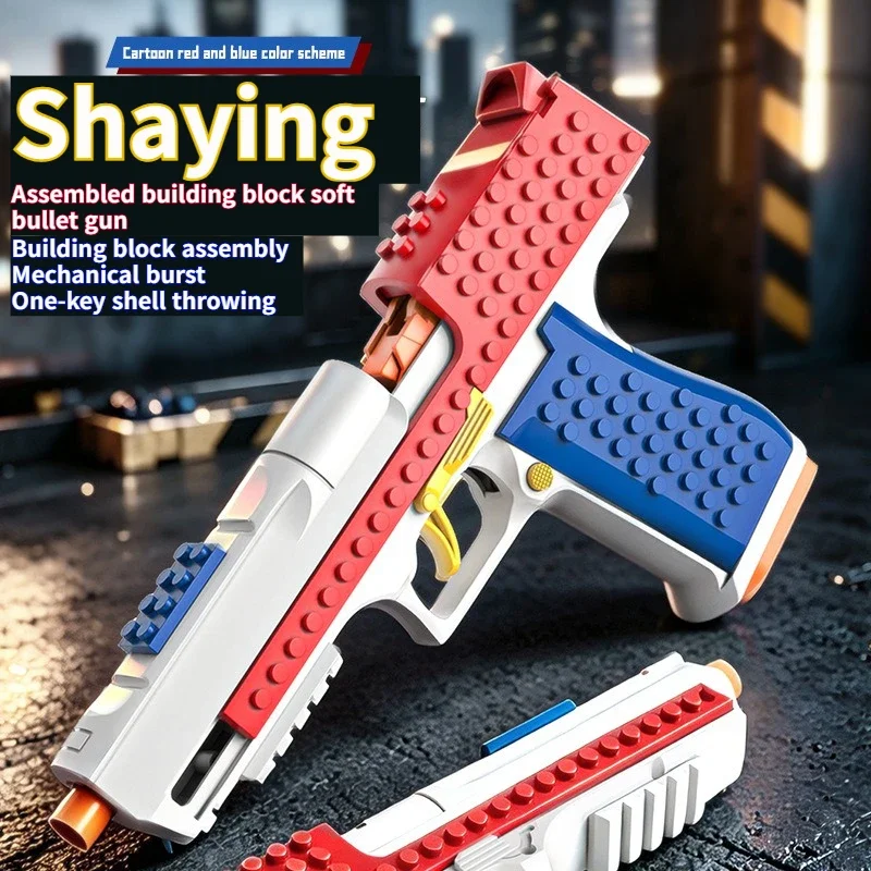 Desert Eagle Building Block Model Kit, Mechanical Shell‑Ejecting DIY Assembly Educational Toy for Boys