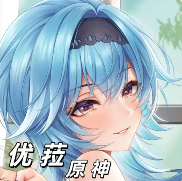 housse-de-coussin-dakimakura-longue-style-anime-japonais-genshin-impact-eula-sexy-pour-calins-pour-otaku-literie-cadeaux-my