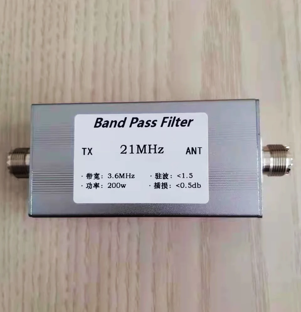 ERISU AUDIO Kurzwelle 7 MHz 14 MHz 18 MHz 21 MHz 24 MHz 27,5 MHz 28 MHz Hochisolations-Bandpassfilter BPF Anti-Interferenz erhöhen die Empfindlichkeit 8