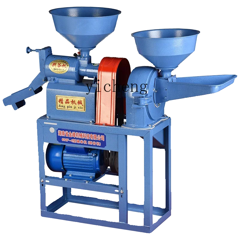 ZC rice milling machine Small household automatic wheat and rice shelling machine Crushing and stripping machine