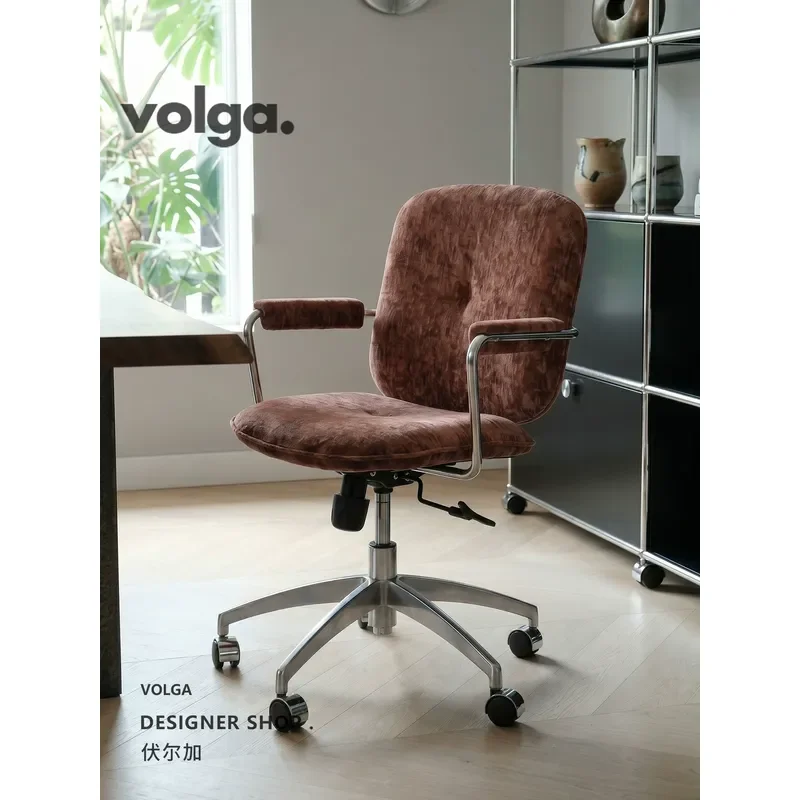 Volga, Bauhaus Ergonomic Computer Chair, Home Comfortable Office Chair, Lifting and Rotating Chair