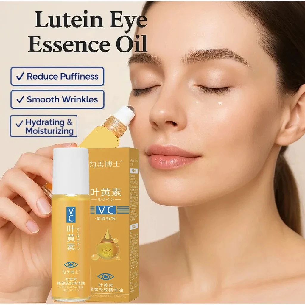 VC Lutein Essential Oil For Anti-Wrinkle Eye Serum Oil Moisture Lift Firm Light-Line Eye Essence